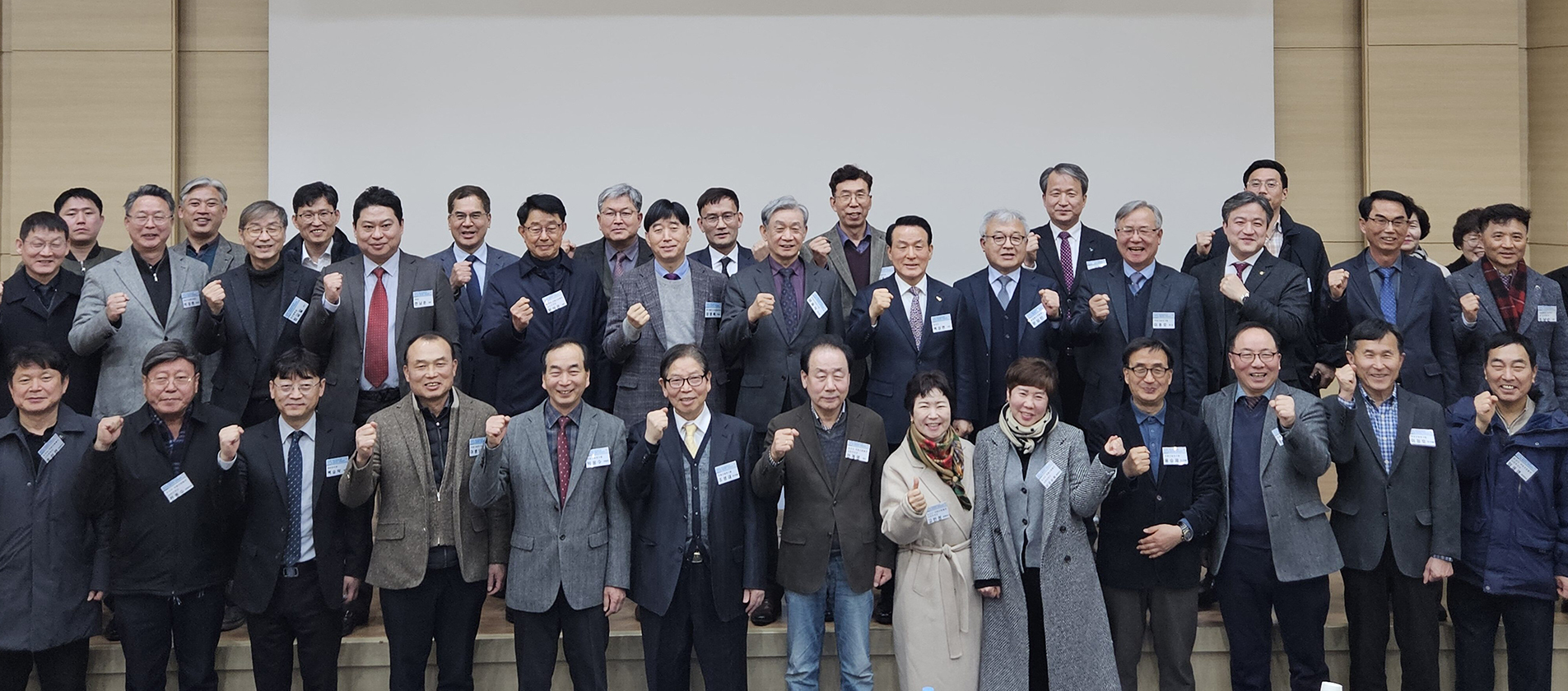 충남형 국방산업전문인력양성 <b>정책토론회</b>