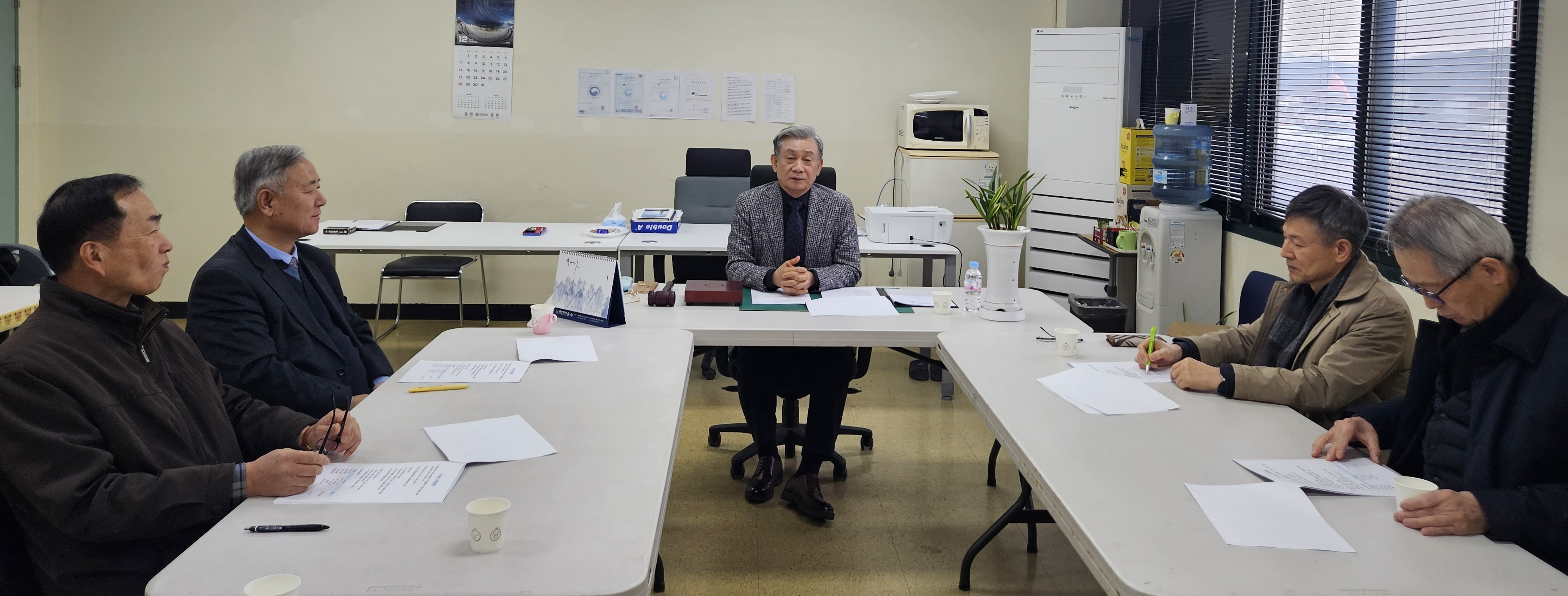 제2차 연구원 이사회 개최