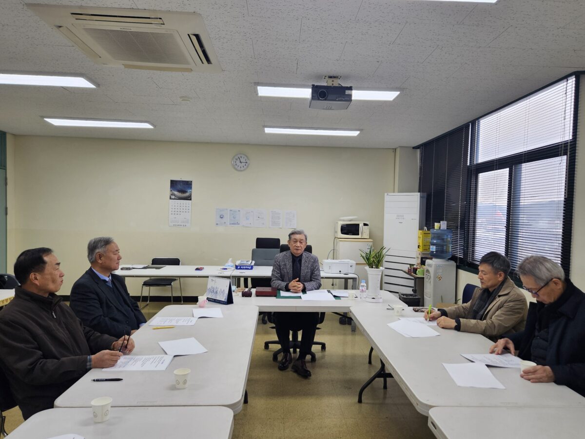 제2차 연구권 이사회 개최